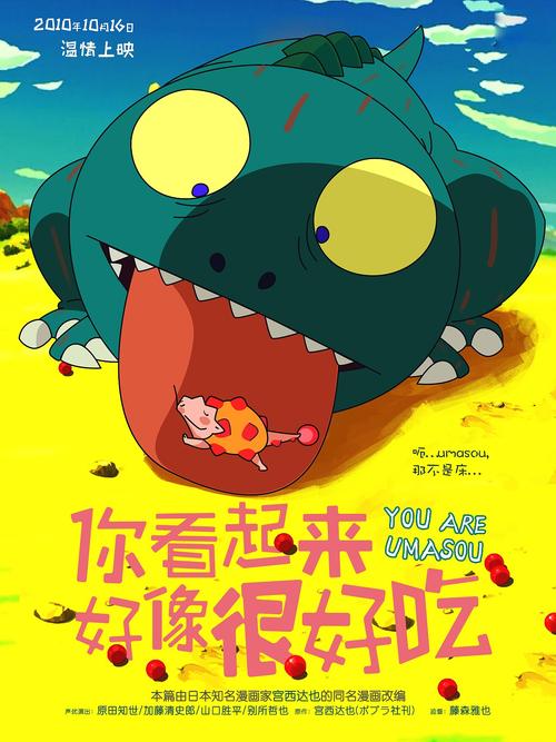卡罗尔大学学位证电子图