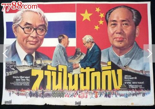 河北科技学院毕业证丢了怎么办